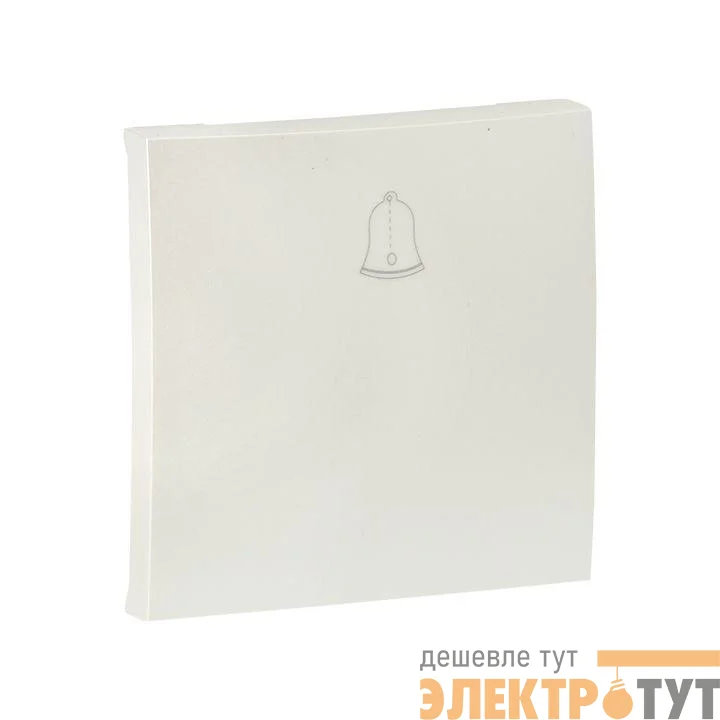 Панель лицевая Валенсия для кнопки звонка 10А жемчуж. PROxima EKF ESV10-L-026-50