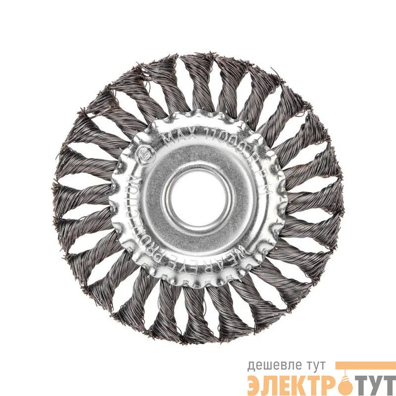 Щетка дисковая для УШМ крученая стальная проволока 125мм отв. 22.23мм Kranz KR-91-1238