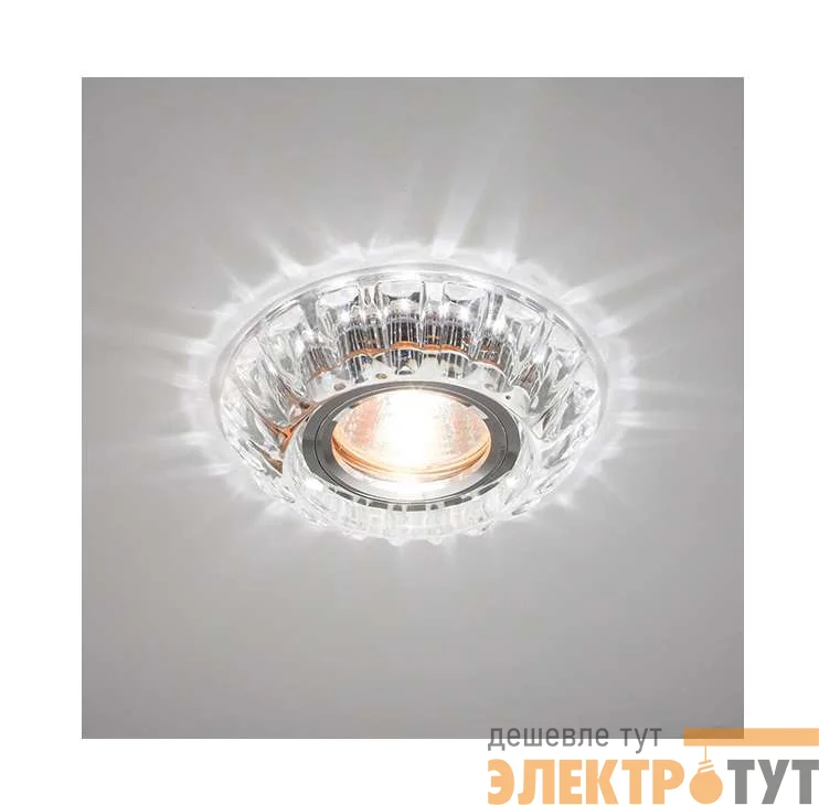 Светильник Bohemia LED 51 2 70 декор. из огран. стекла со светодиод. подсветкой MR16 прозр. ИТАЛМАК IT8527
