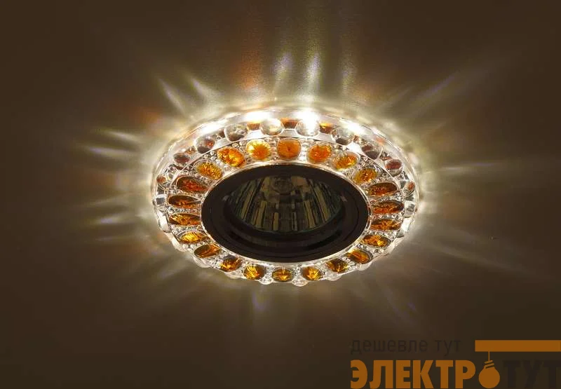 Светильник DK LD10 SL OR/WH декор cо светодиодной подсветкой MR16 прозр. оранж. ЭРА Б0028093