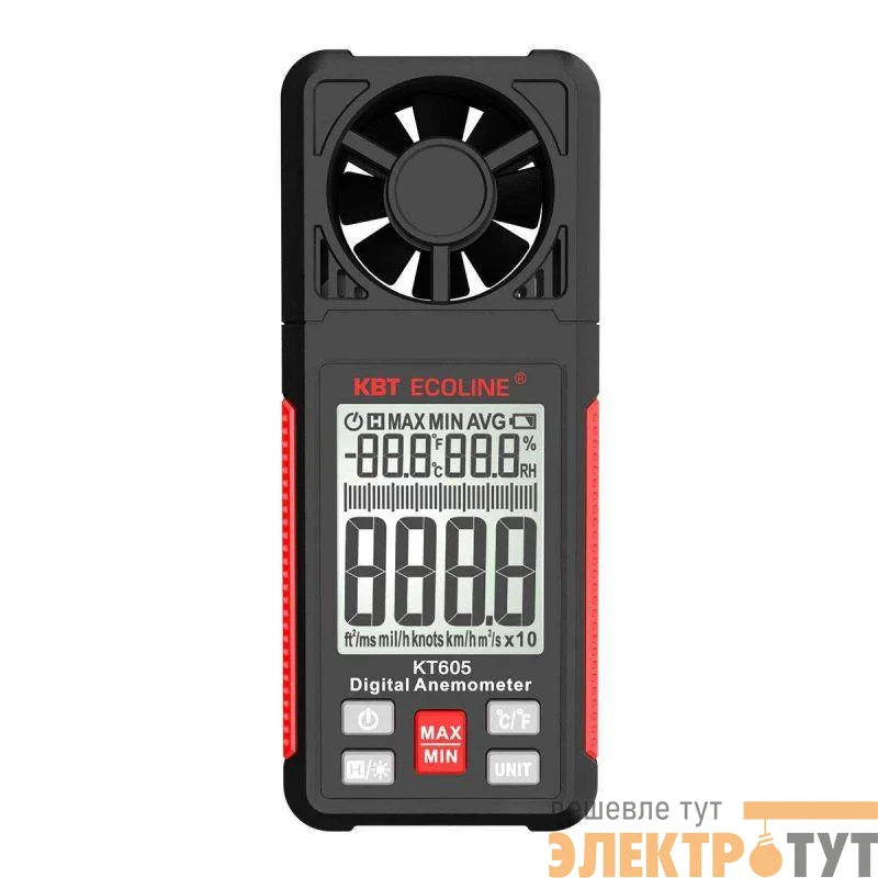 Анемометр КТ 605 ECOLINE КВТ 91922