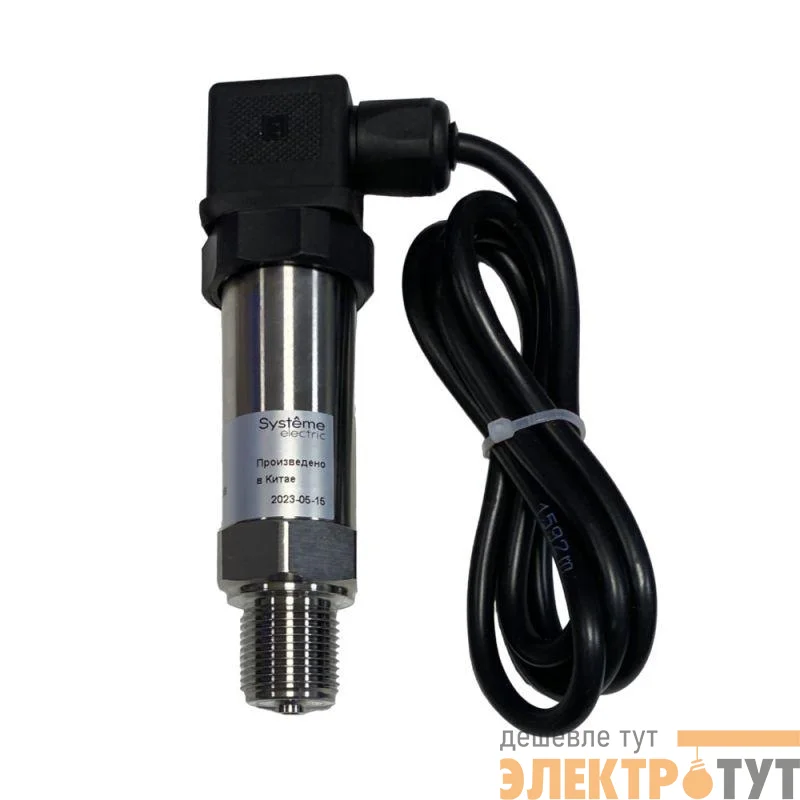 Датчик давления погружной 0-6бар 4-20мА =24В SE SPP06C