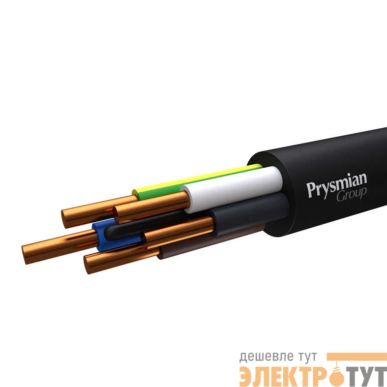 Кабель ВВГнг(А) 5х2.5 (бухта) 0.66кВ (м) РЭК-PRYSMIAN 1305050101
