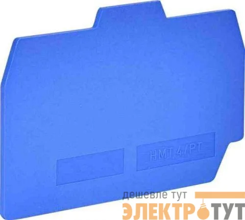 Изолятор торц. HMT.4/PT(Ex)i для HMM.4 син. DKC ZHI251