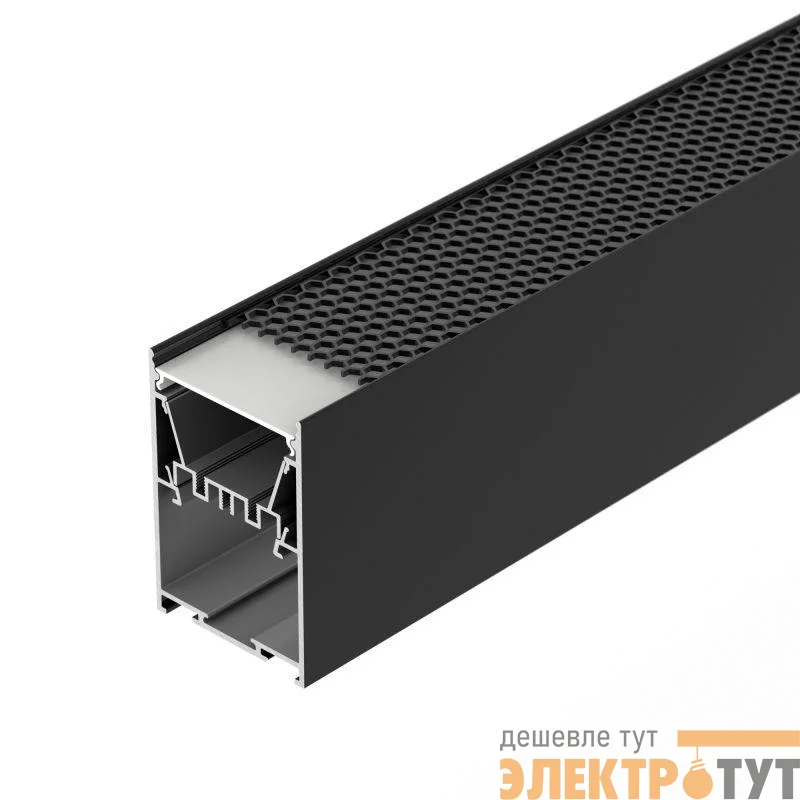 Профиль LINE-5075-HONEYCOMB-2000 BLACK L2000 алюм. Arlight 044874