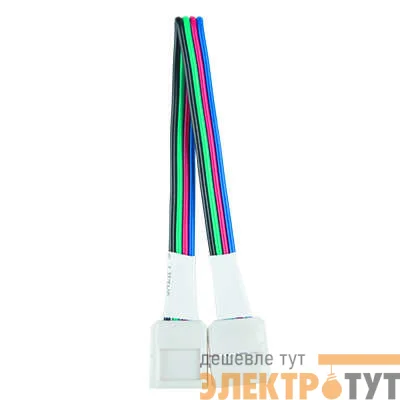 Коннектор для светодиодной ленты с возможностью изгиба RGB Gauss 291200000