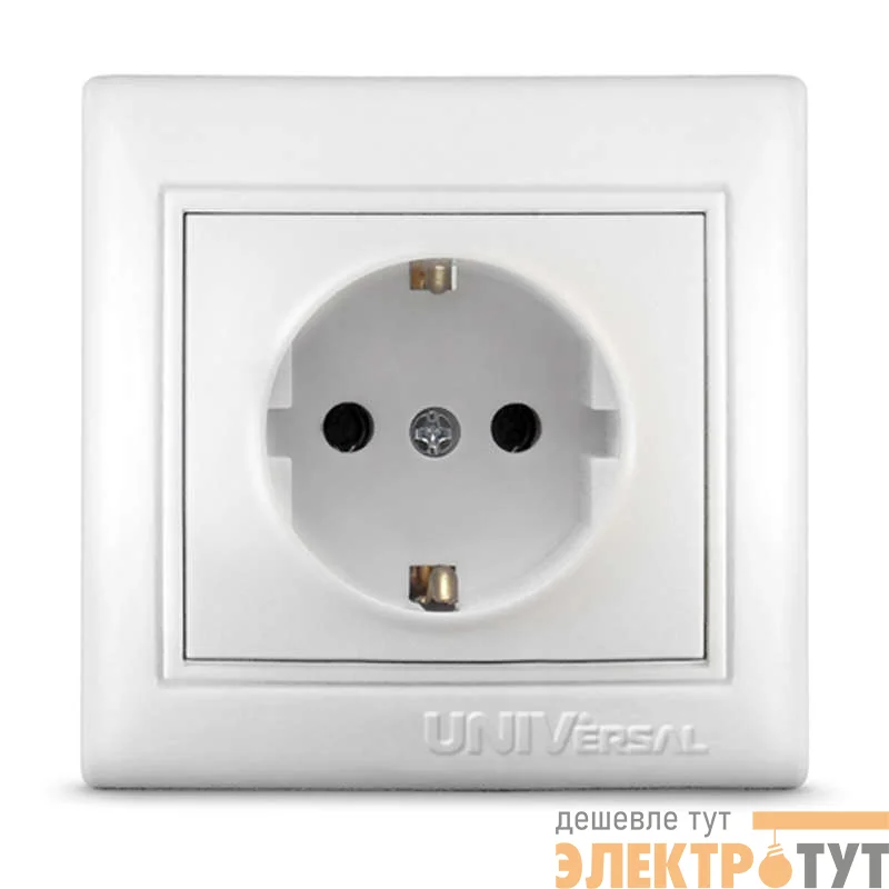 Розетка 1-м СП Севиль 16А IP20 с заземл. бел. UNIVersal С0028
