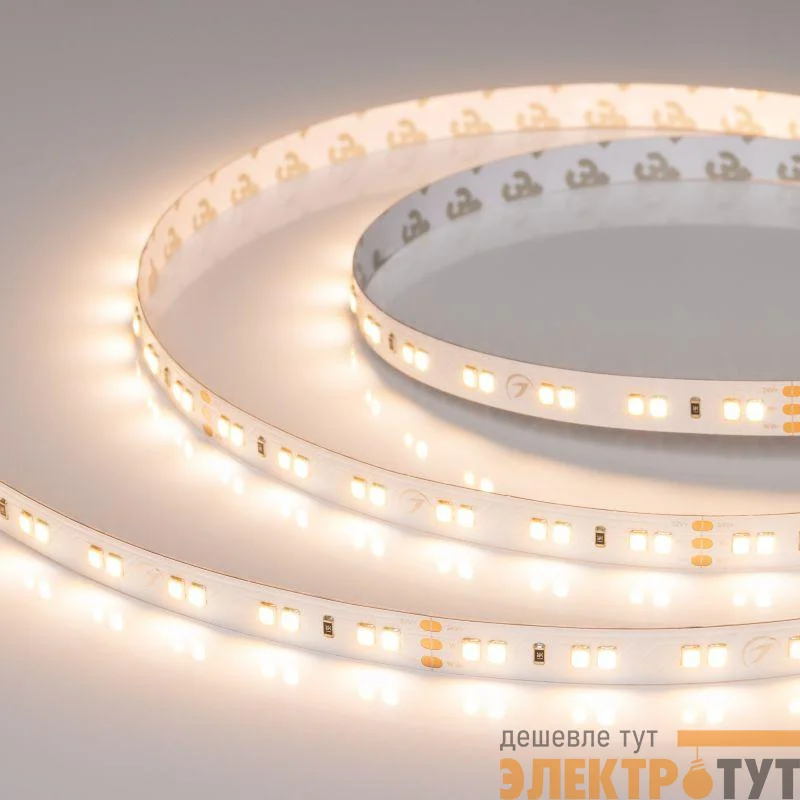 Лента светодиодная UL-A120-10mm 24V Day-MIX 10Вт/м IP20 измен. цветов. темпер. (уп.5м) Arlight 055617