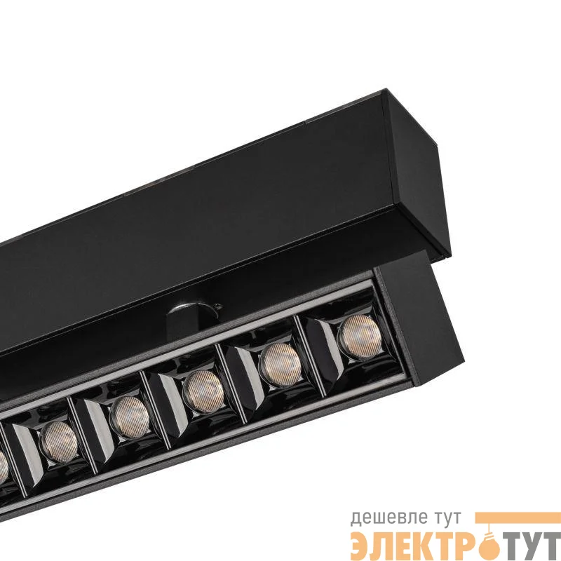 Светильник MAG-LASER-FOLD-45-S160-6W Day4000 (BK 15 deg 24В) (IP20 металл) Arlight 026971