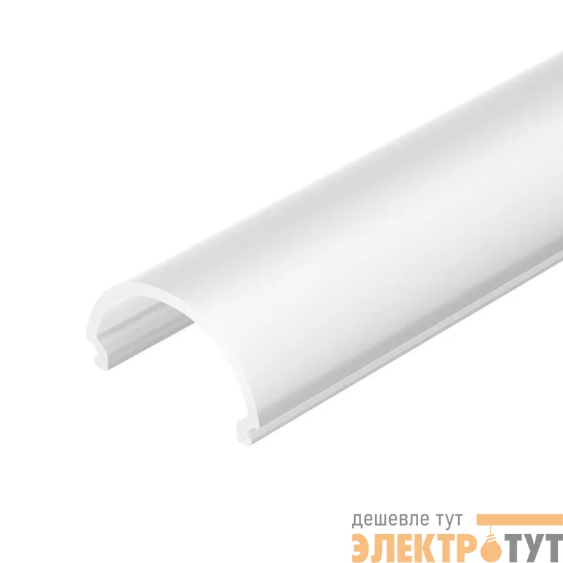 Экран SL-LINE-2011-2500 Round OPAL 2.5м Arlight 020488