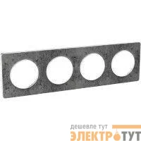 Рамка 4-м Odace морской камень SchE S52P808U