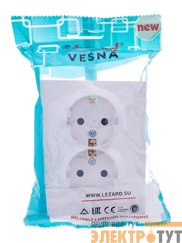Розетка 2-м СП VESNA с заземл. со шторками ПБТ бел. LEZARD 742-0200-178B