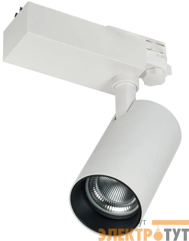 Светильник светодиодный трековый 303 PRO 40Вт 4000К 3ф 36град бел. IEK LDSK-0-303-40-4000-K01