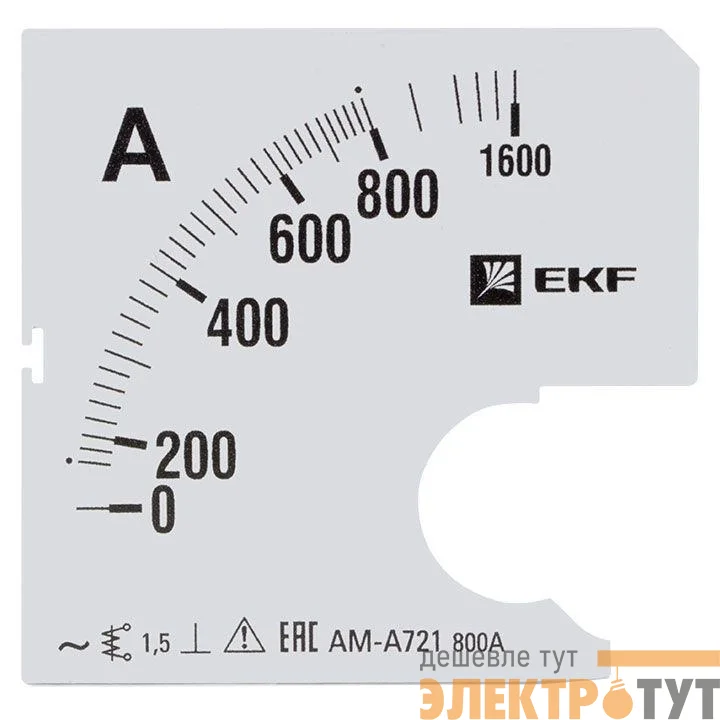 Шкала сменная для A721 800/5А-1.5 PROxima EKF s-a721-800