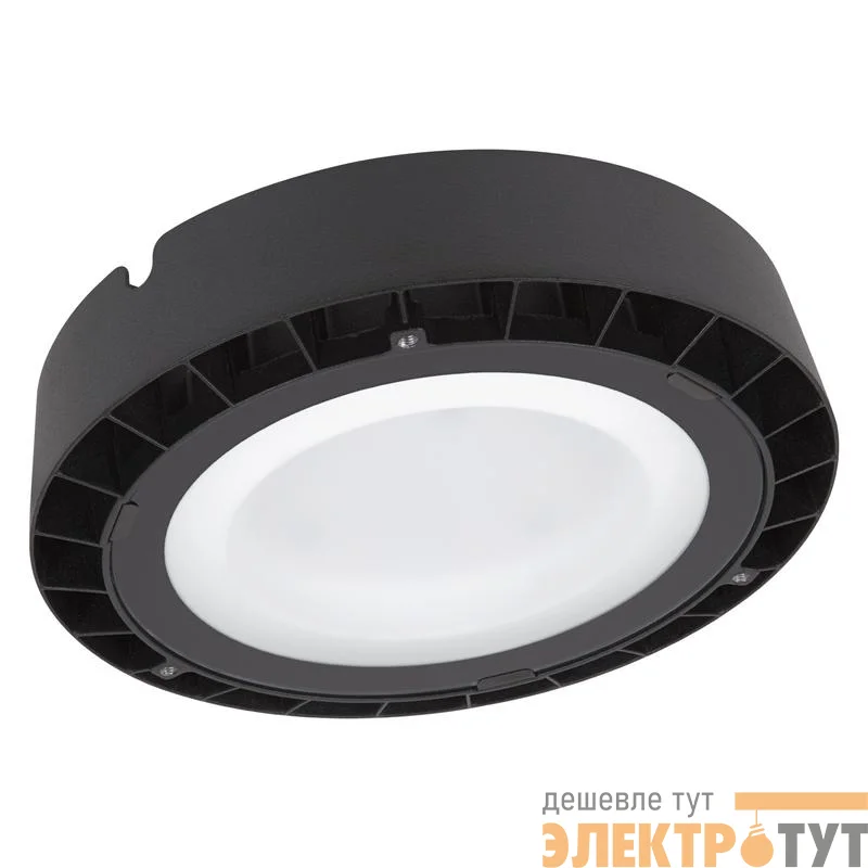 Светильник светодиодный ДСП HIGHBAY VALUE 200Вт 6500К 20000лм IP65 черн. силикат. стекло LEDVANCE 4058075408463