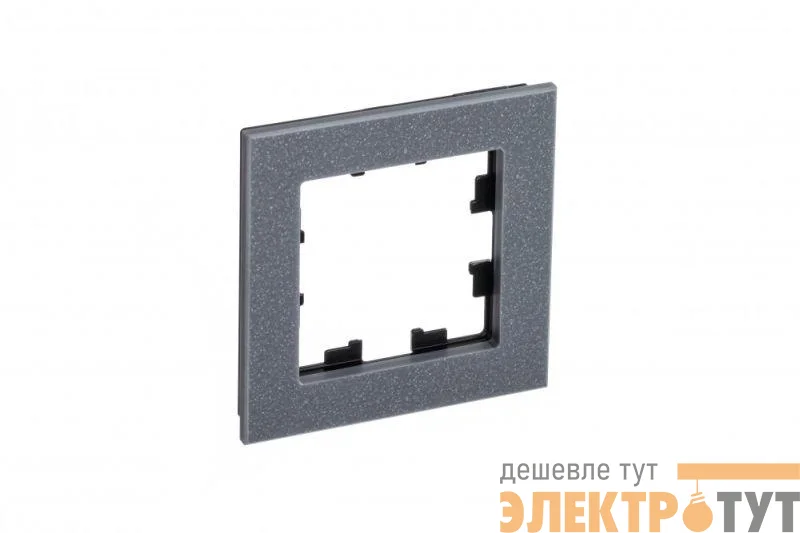 Рамка 1-м ATLASDESIGN NATURE мрамор айс грей SchE ATN343201