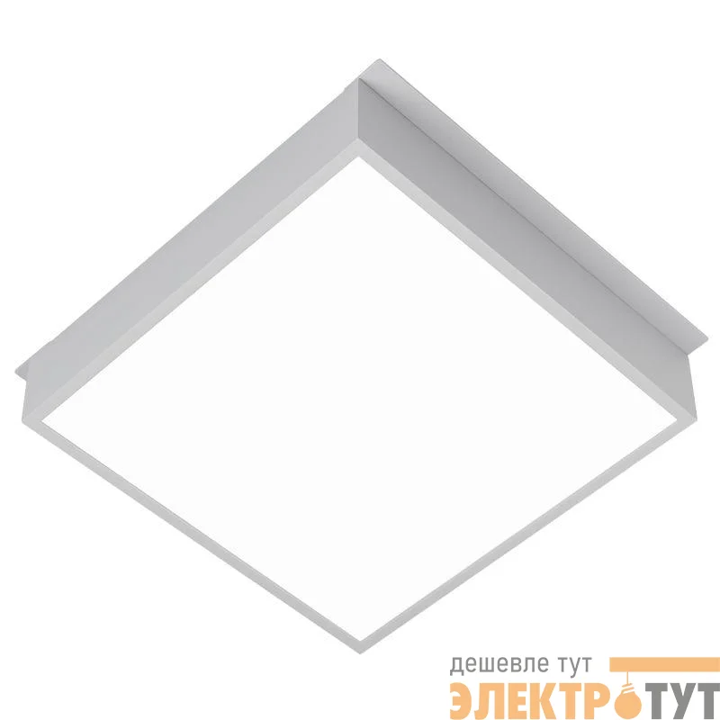 Светильник светодиодный DL-GRIGLIATO-S190x190-24W Warm3000 (GR 100 deg 230) IP40 металл Arlight 047681