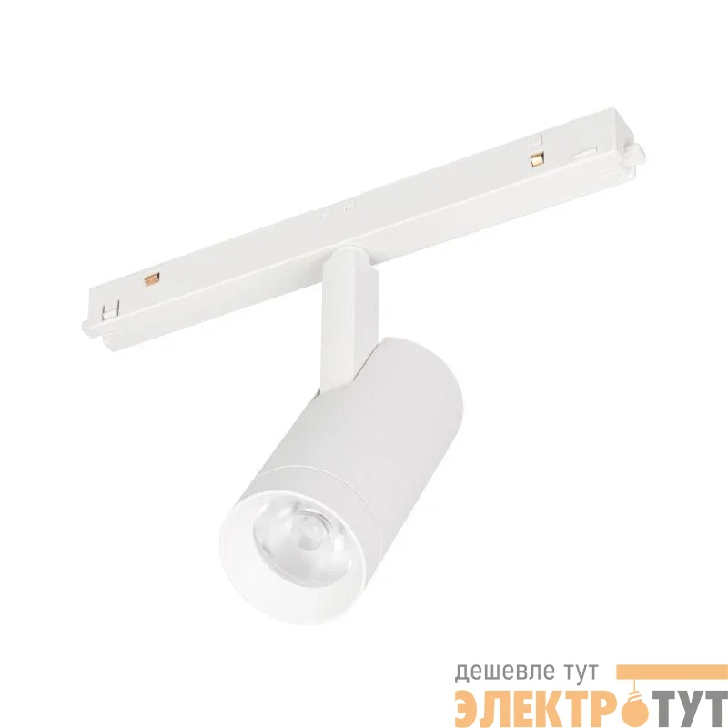 Светильник светодиодный MAG-ORIENT-SPOT-R45-12W Warm3000 WH 50deg 48В IP20 12Вт 3000К метал. Arlight 053725