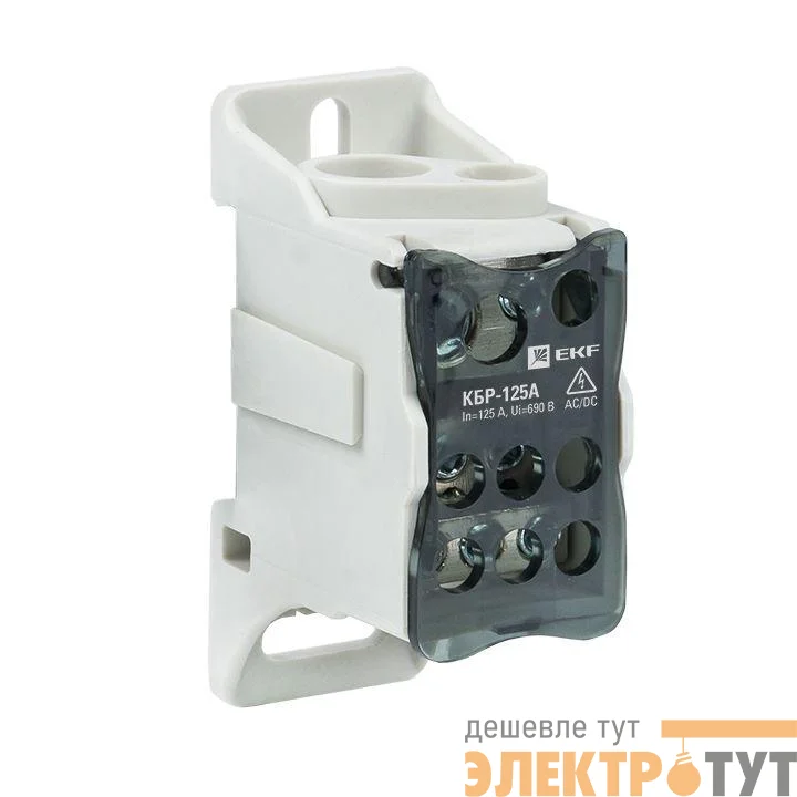 Блок распределительный КРОСС крепеж на панель и DIN КБР-125А EKF plc-kbr125