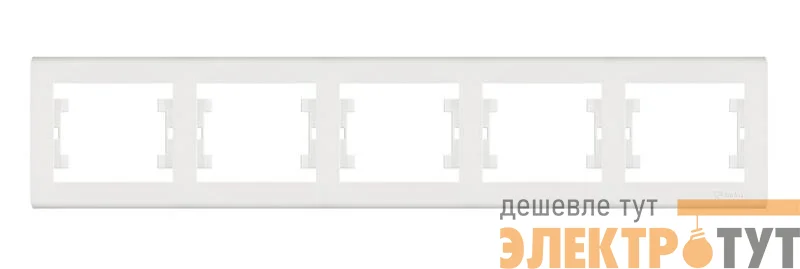 Рамка 5-м Manolya горизонт. бел. Makel 41001705