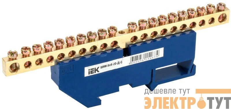 Шина нулевая на DIN-рейку ШНИ-6х9-20-Д-С IEK YNN10-69-20D-K07
