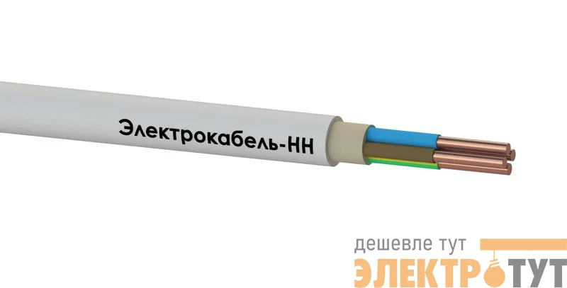 Кабель NUM-J 4х4 (бухта) (м) ЭЛЕКТРОКАБЕЛЬ НН 000006677