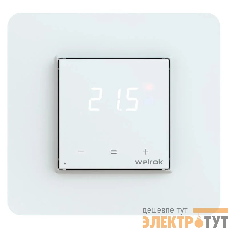 Терморегулятор для теплого пола с Wi-Fi оz Welrok 4660251140618