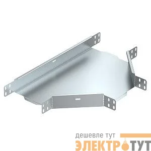 Ответвитель Т-образный для лотка LKS 300мм OBO 6043306
