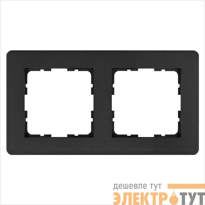 Рамка 2-м G-Flex антрацит Jasmart G1102B