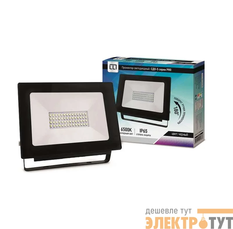 Прожектор СДО-5-50 серия PRO LED 50Вт IP65 6500К 4750лм LLT 4690612005386