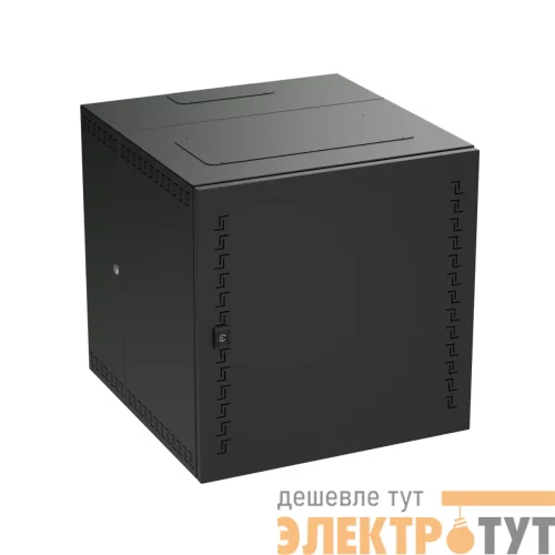 Шкаф телекоммуникационный навесной 12U (600х600х650) передняя дверь сплошная RAL9005 DKC R5STI1265MTB