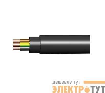 Кабель ВВГнг(А)-LS 5х120 мс (N PE) 1кВ (м) Кавказкабель 030208614