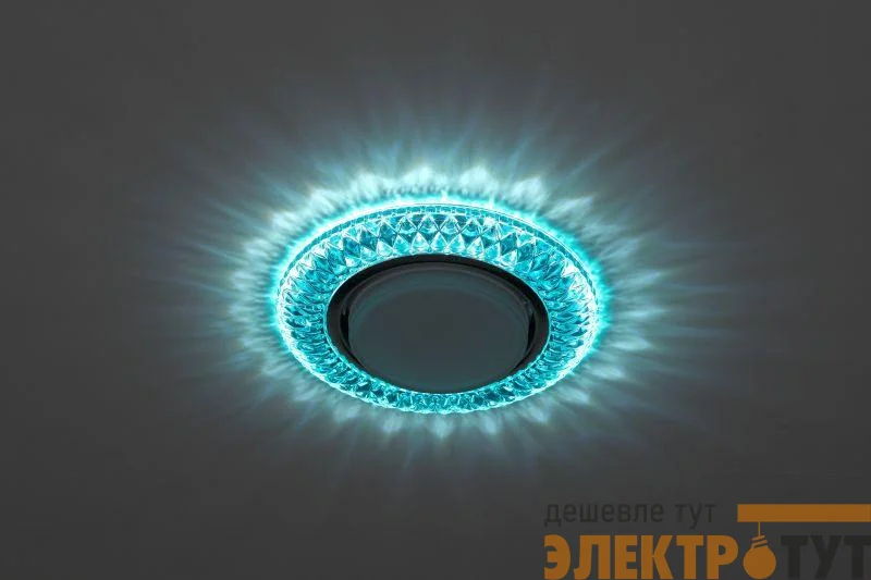 Светильник DK LD23 BL1/WH декор cо светодиодной подсветкой Gx53 голуб. ЭРА Б0029628