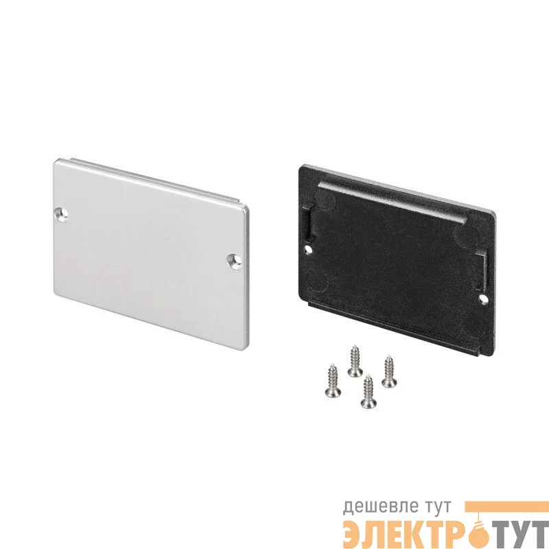 Заглушка SL-LINE-5035 пластик Arlight 029041