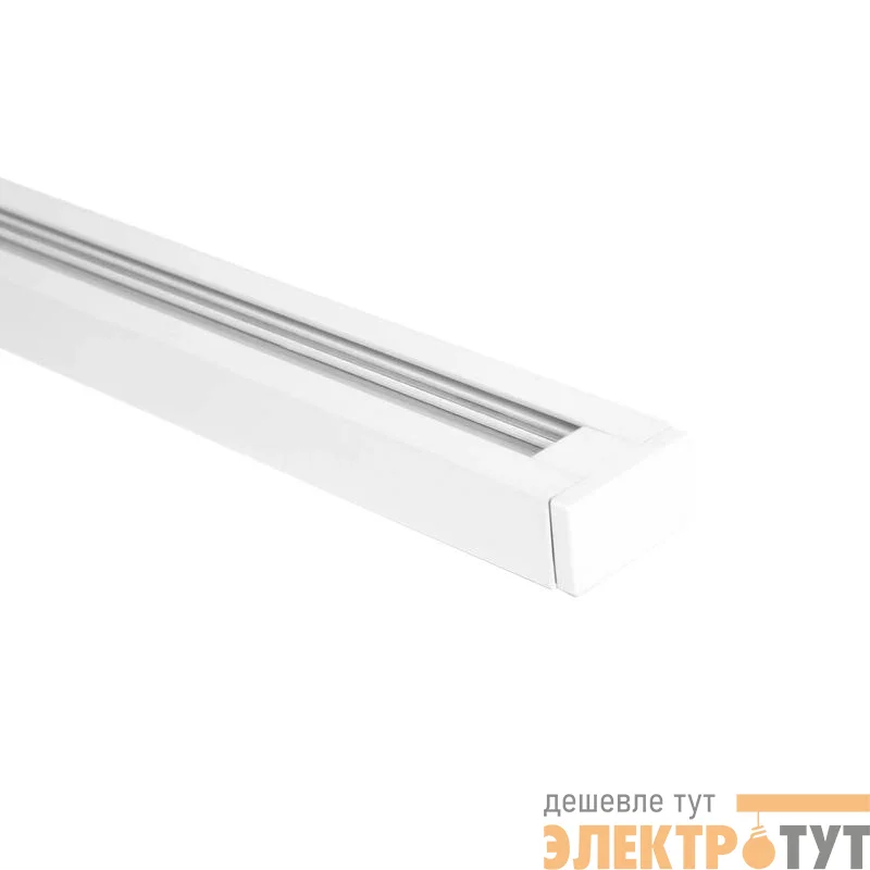 Шинопровод 1ф L2000 SB2000-WH 2000х35х16мм накладной с вводом питания бел. IN HOME 4690612060439