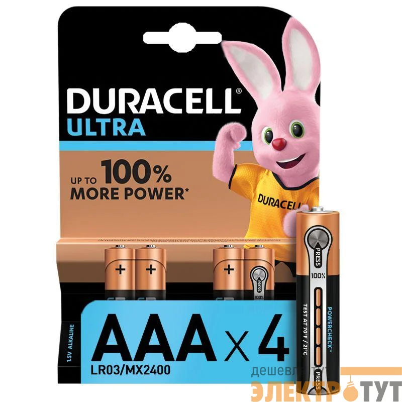 Элемент питания алкалиновый LR03-4BL Ultra (блист.4шт) Duracell Б0038762