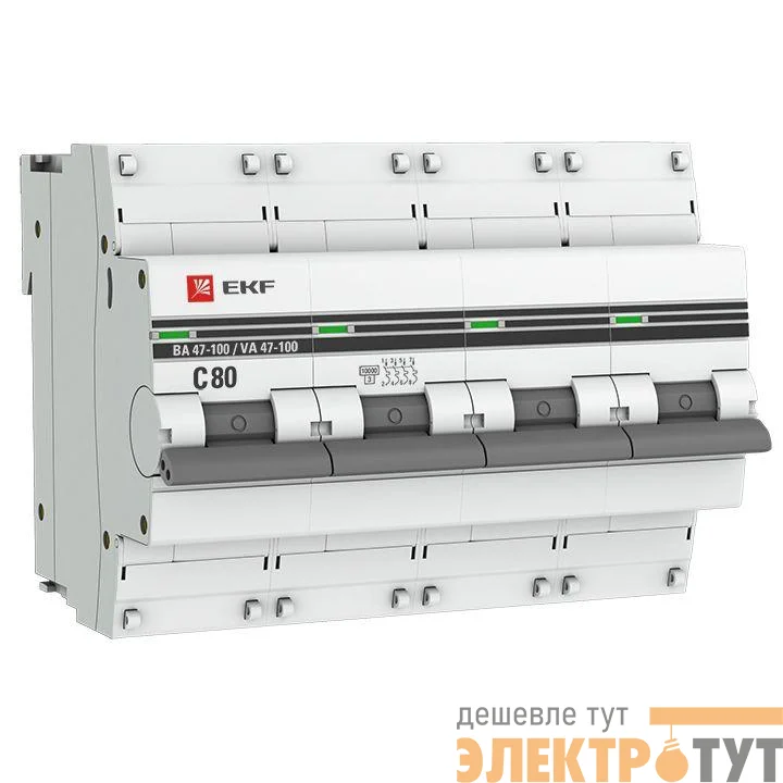 Выключатель автоматический модульный 4п C 80А 10кА ВА 47-100 PROxima EKF mcb47100-4-80C-pro