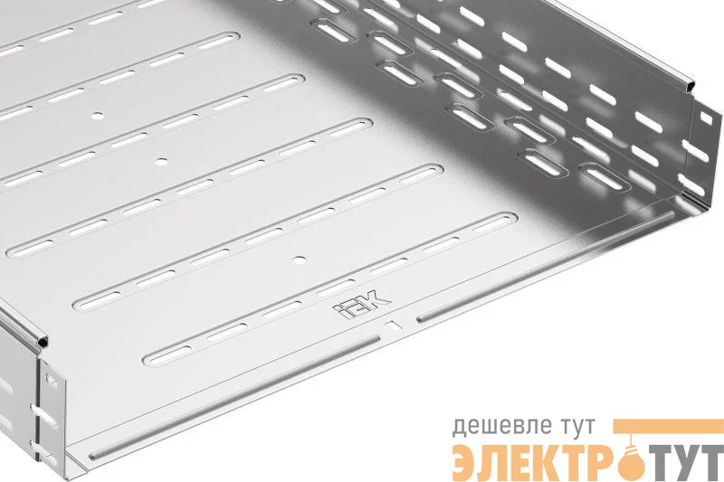 Лоток листовой перфорир. 600х100 L3000 сталь 1.2мм оцинк. IEK CLP10-100-600-3