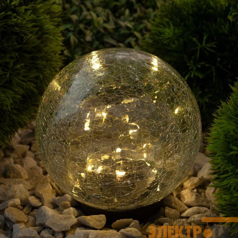 Светильник садовый ERASF012-24 Шар на солнечной батарее 15 LED 15см Эра Б0044232