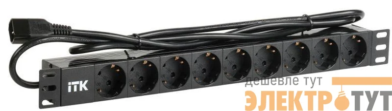 Блок розеток 9 мест PDU (немец. станд.) DIN 49440 ПВХ профиль 1U шнур 2м; вилка IEC 320 C14; черн. ITK PH22-9D2-P
