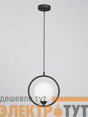 Подвес V2934-1/1S 1хG9 макс. 28Вт Vitaluce V2934-1/1S