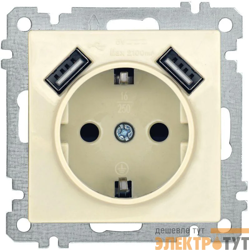 Механизм розетки 1-м СП Bolero Рюш10-1-Б 16А IP20 с заземл. защ. шторки с 2-мя заряд. устройствами USB 2.1А крем. IEK ERB14-K33-16-U2