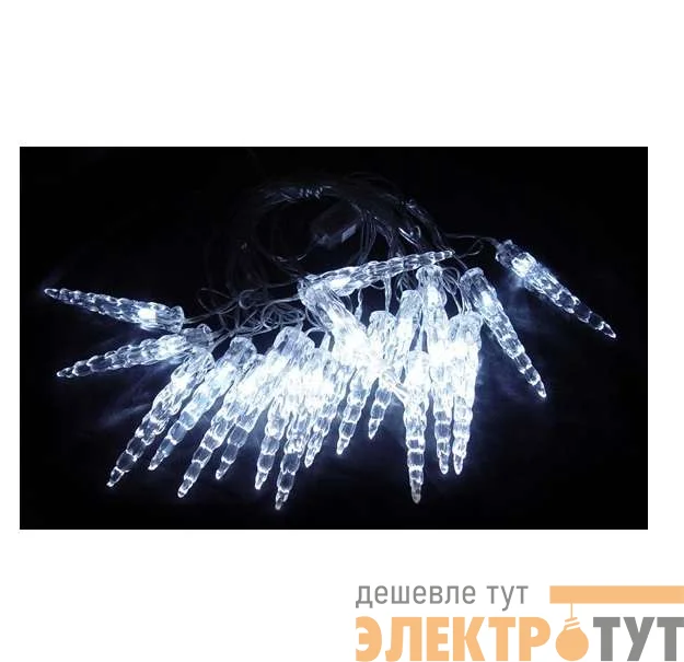 Гирлянда "Сосульки" ILD020W-AY/IC 20LED 5.6м бел. SHLights 4607144113229