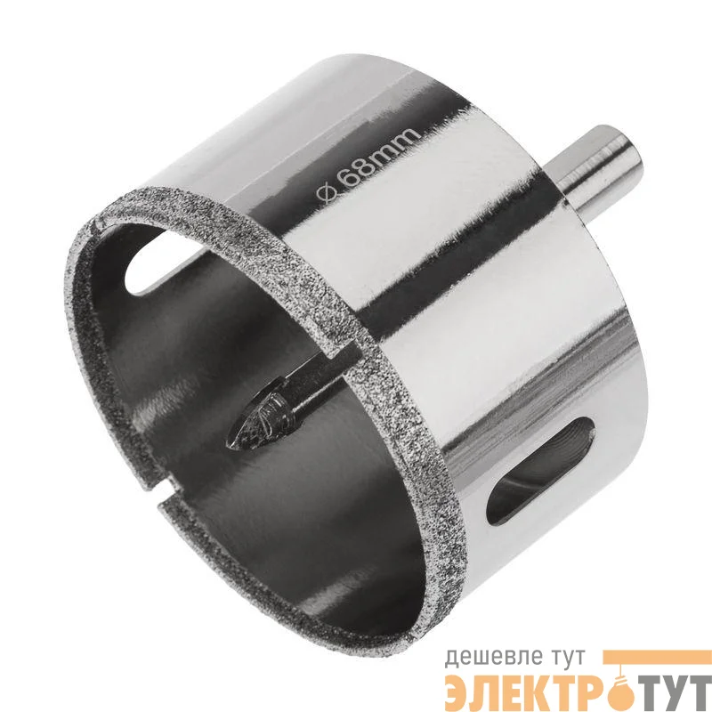 Коронка алмазная 68мм с центровочным сверлом Kranz KR-92-0018