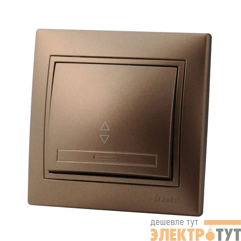 Выключатель 1-кл. СП Мира проходн. свет. корич. перламутр Lezard 701-3131-105
