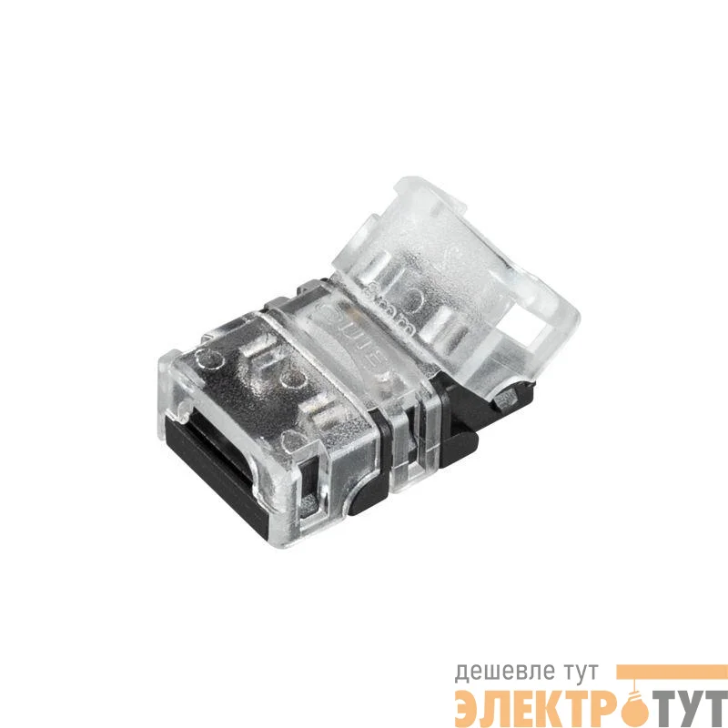 Коннектор HIP-MONO-8mm-2pin-STS-HD Лента-Лента Arlight 039267