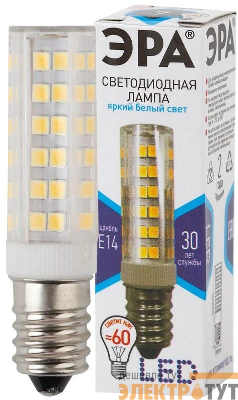 Лампа светодиодная T25-7W-CORN-840-E14 560лм ЭРА Б0033025