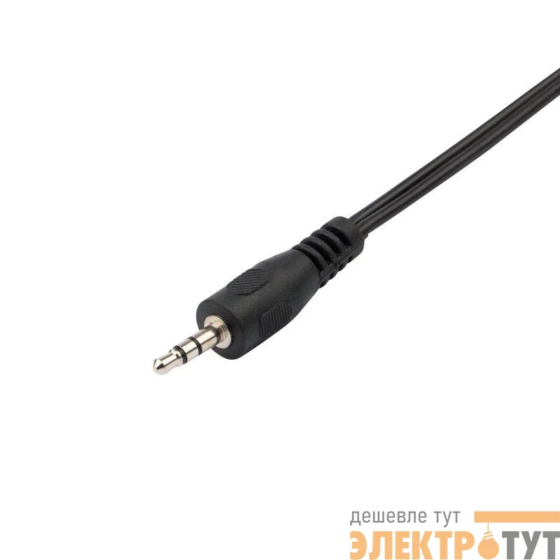 Шнур 3.5мм стерео штекер-2 RCA 5м Rexant 17-4205