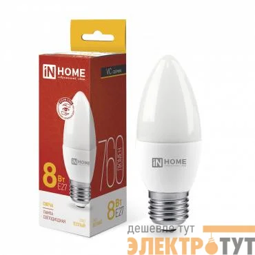Лампа светодиодная LED-СВЕЧА-VC 8Вт свеча 3000К тепл. бел. E27 760лм 230В IN HOME 4690612020440