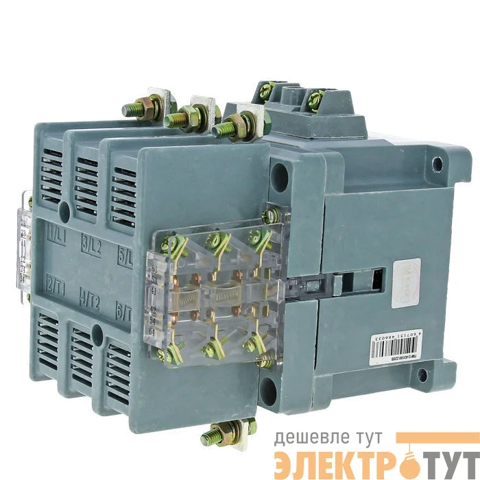 Пускатель магнитный ПМ 12-160100 220В Уралэлектро